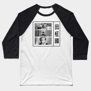 Kpop Designs Jungkook BTS Baseball T-Shirt